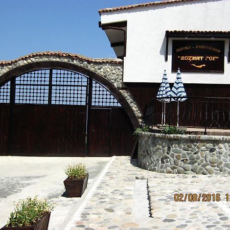 Motel Koziyat Rog Malko Tŭrnovo Exteriör bild